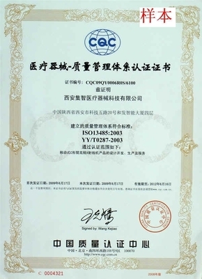 沈陽(yáng)旺企興標(biāo)企業(yè)管理咨詢(xún) 助力企業(yè)規(guī)范化與可持續(xù)發(fā)展的專(zhuān)業(yè)伙伴
